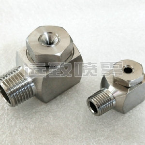 轉(zhuǎn)角型實(shí)心錐噴嘴--GGA型