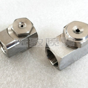 轉(zhuǎn)角型實(shí)心錐形噴嘴--GA系列