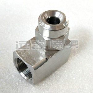 轉(zhuǎn)角型實(shí)心錐形噴嘴--GA系列