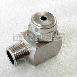 轉(zhuǎn)角型實(shí)心錐形噴嘴--YZ/GA系列