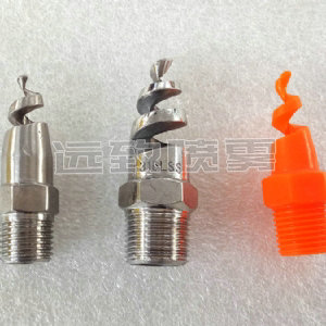 螺旋噴嘴P/S
