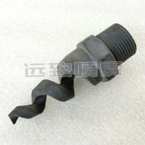 螺旋形實(shí)心錐噴嘴