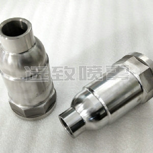 大流量實心錐形噴嘴--SH系列