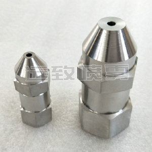 實(shí)心錐噴嘴GG15/30型