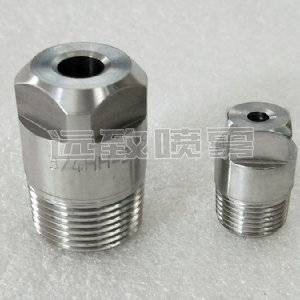 通用實(shí)心錐噴嘴-廣角HH/W型