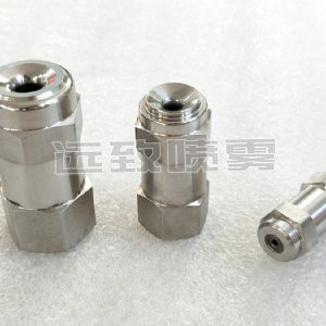 實(shí)心錐噴嘴G型