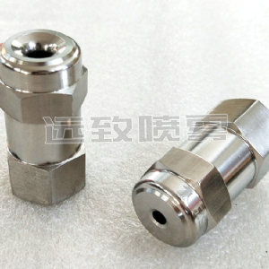 實(shí)心錐噴嘴G型