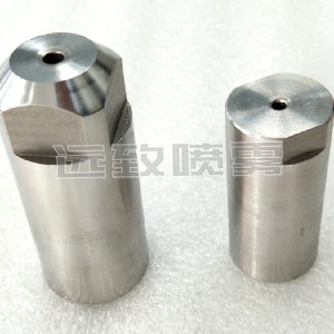 通用實心錐形噴嘴--H系列