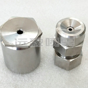 噴霧干燥噴嘴HFUD系列