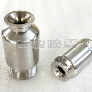 大流量實(shí)心錐噴嘴SMP型