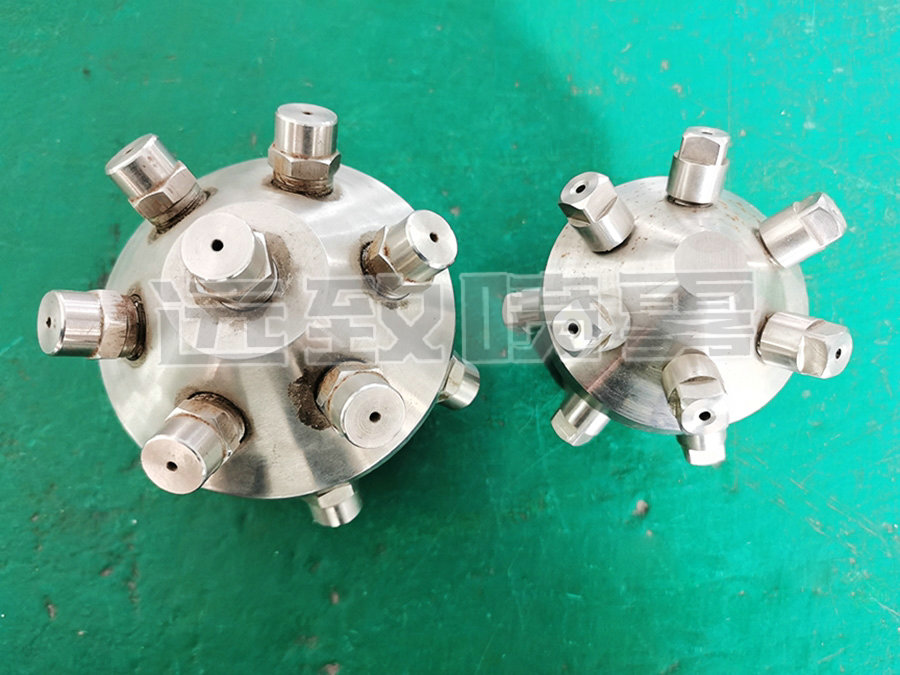 廣角組合式微細霧化噴嘴