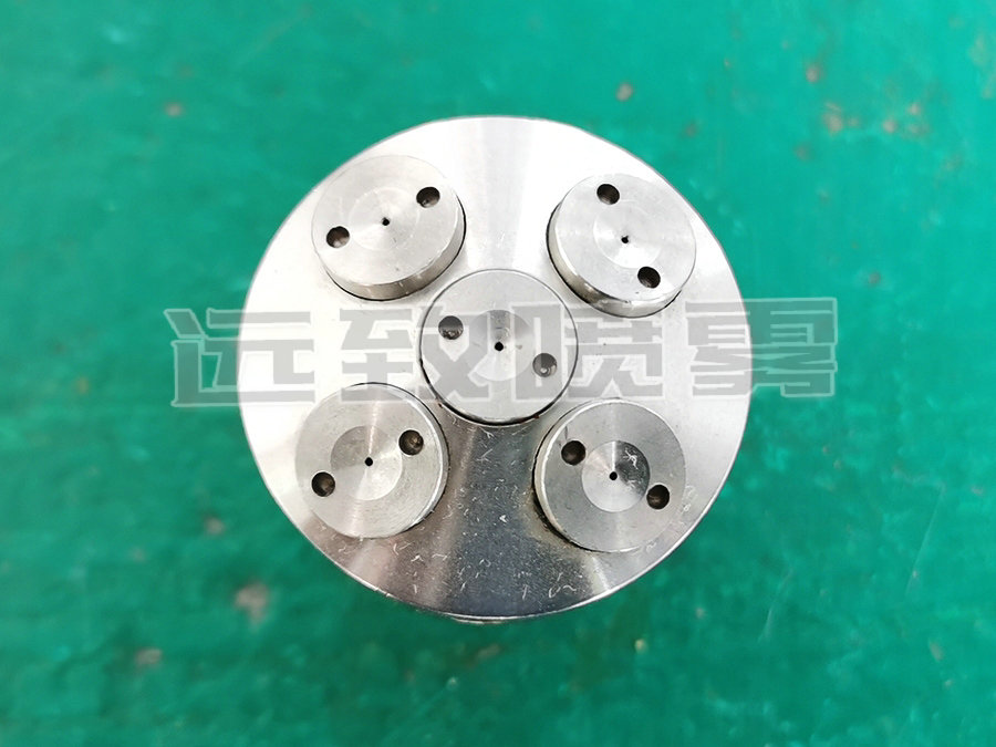 廣角組合式微細霧化噴嘴