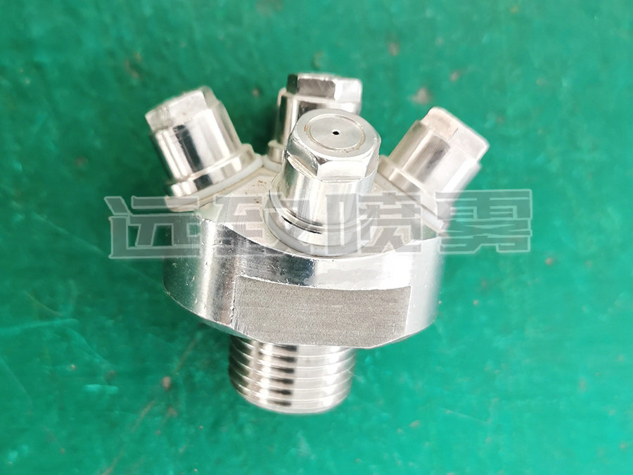 廣角組合式微細霧化噴嘴