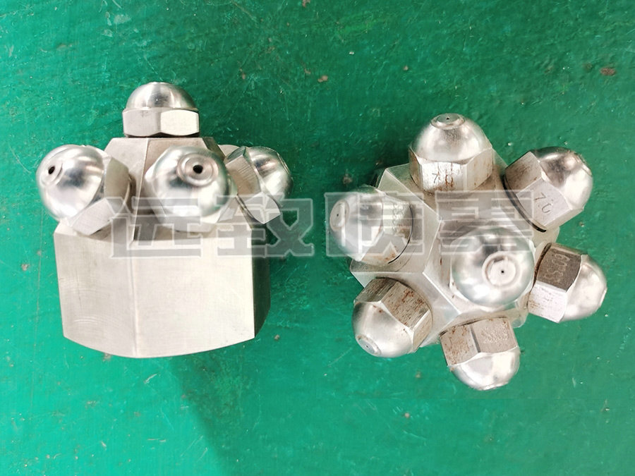 廣角組合式微細霧化噴嘴