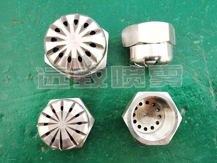 多孔型實(shí)心錐形噴嘴--FF系列