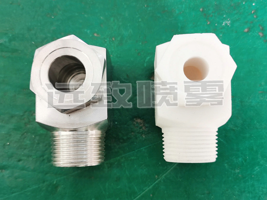 轉角型實心錐形噴嘴--GA系列