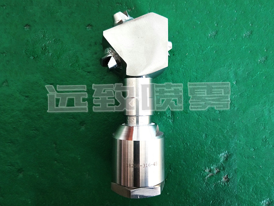 槽罐清洗噴嘴