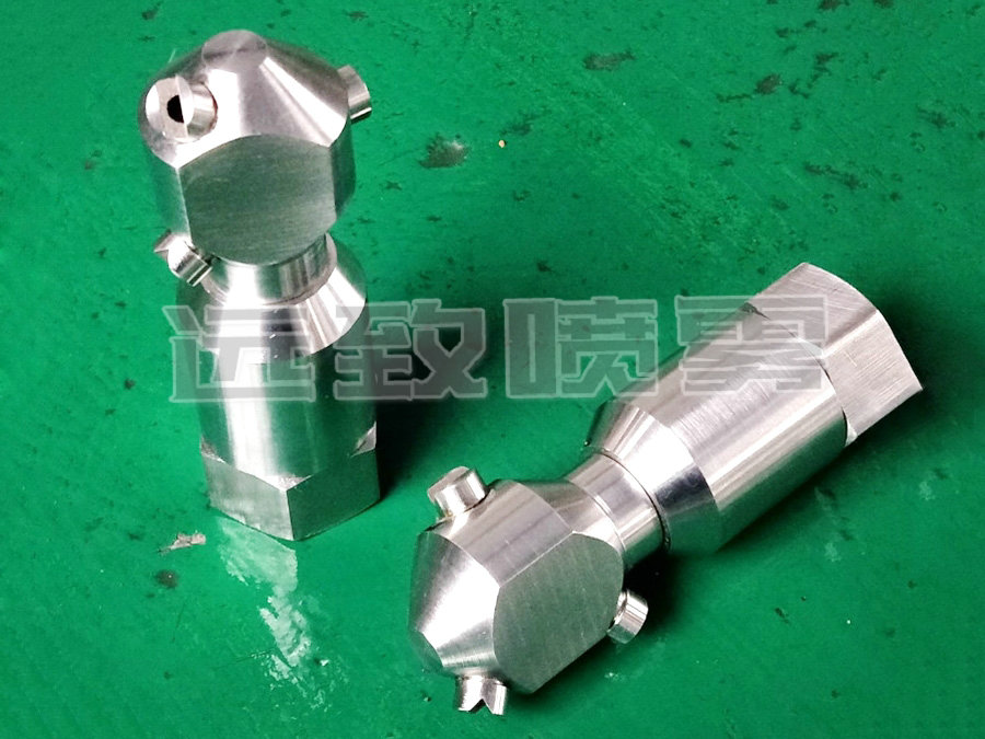 槽罐清洗噴嘴