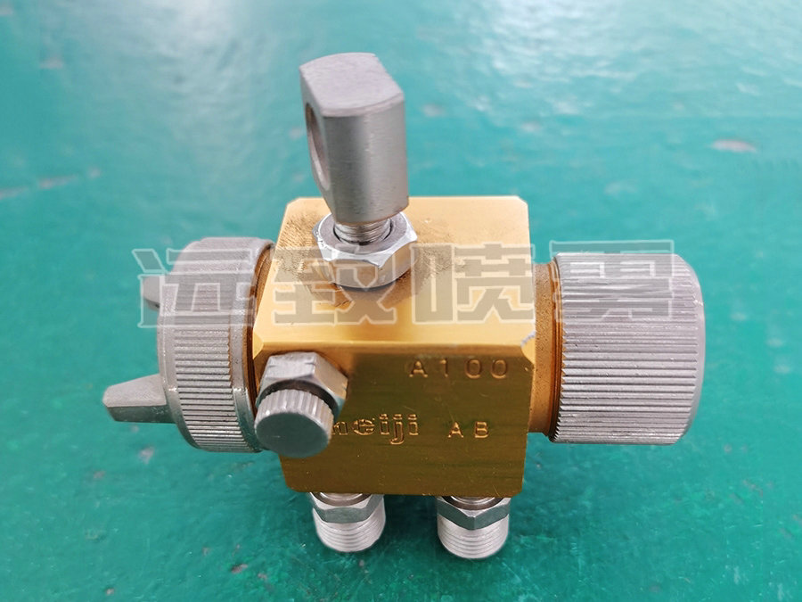 帶開關自動控制空氣霧化噴嘴