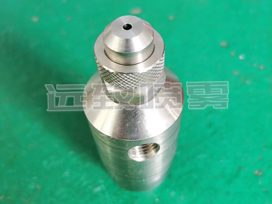 帶開關自動控制空氣霧化噴嘴