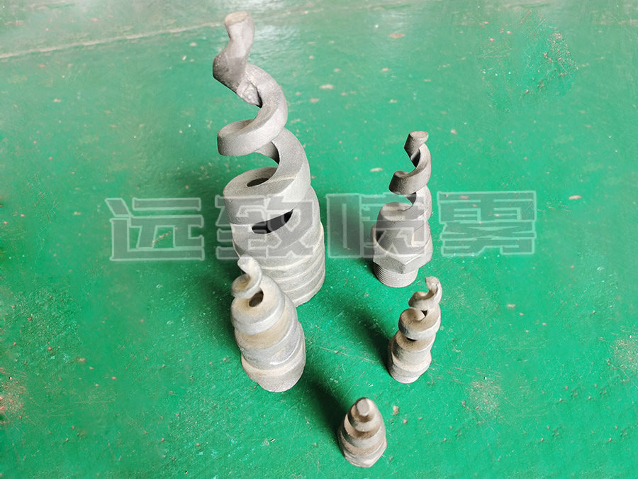 螺旋型實(shí)心錐形噴嘴-P/S系列