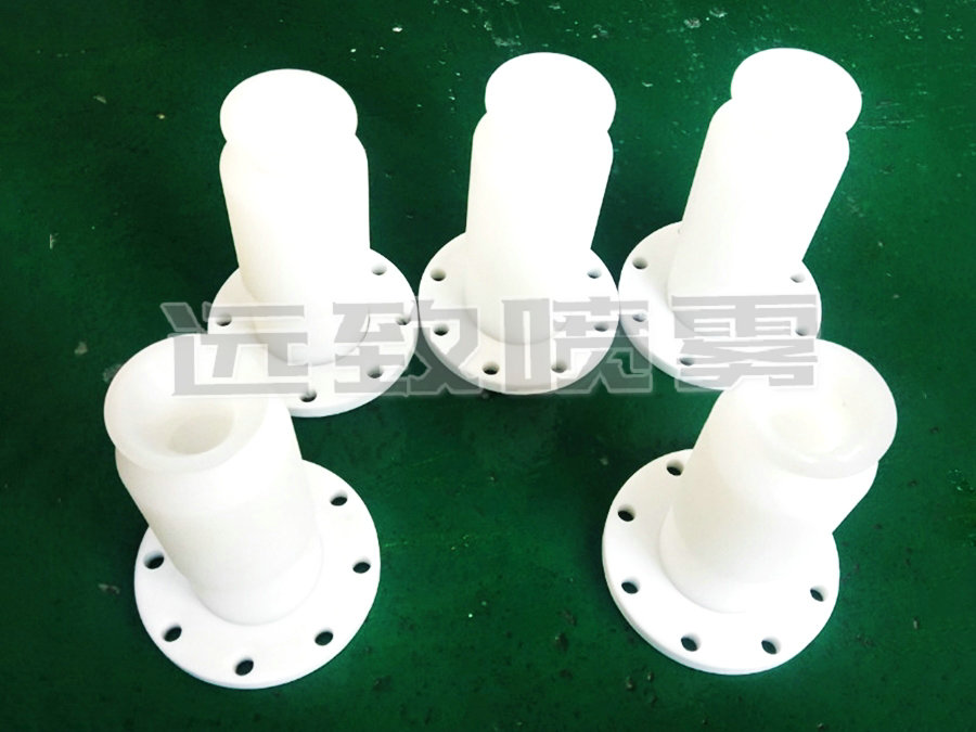 大流量實(shí)心錐形噴嘴--YZSH系列