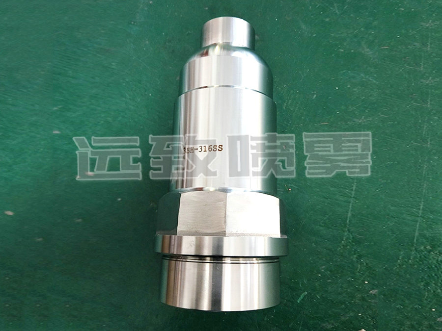 大流量實(shí)心錐形噴嘴--yzsh系列13