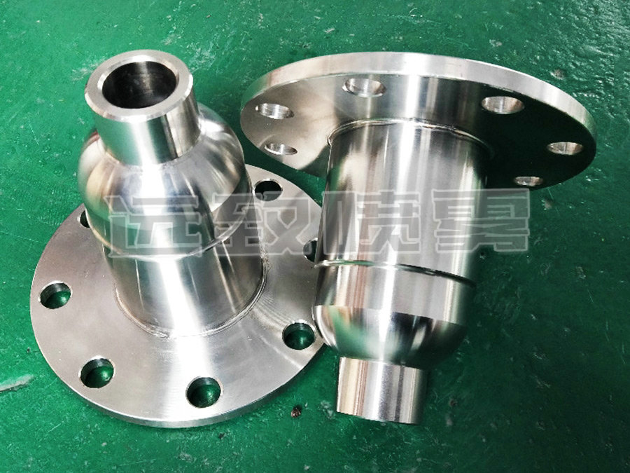 大流量實(shí)心錐形噴嘴--YZSH系列