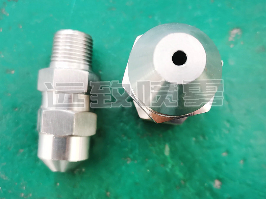 窄角沖擊型實心錐形噴嘴