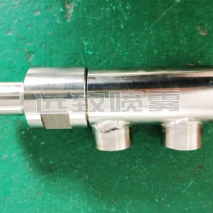 噴槍噴頭