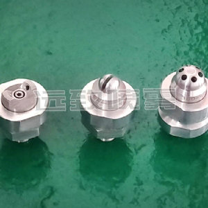 噴槍噴頭