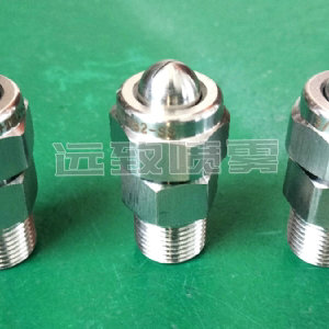 槽縫式吹風(fēng)噴水兩用噴嘴