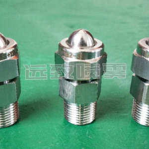 槽縫式吹風(fēng)噴水兩用噴嘴