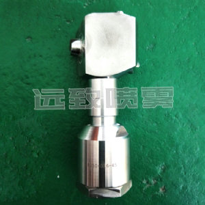 槽罐清洗噴嘴