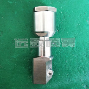 槽罐清洗噴嘴