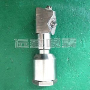 槽罐清洗噴嘴