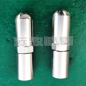 槽罐清洗噴嘴