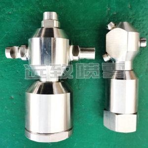 槽罐清洗噴嘴