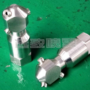 槽罐清洗噴嘴