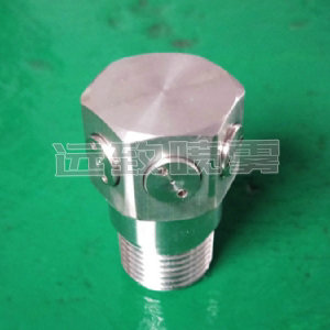 槽罐清洗噴嘴