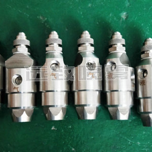 帶開關(guān)自動(dòng)控制空氣霧化噴嘴