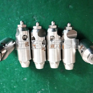 帶開關(guān)自動(dòng)控制空氣霧化噴嘴