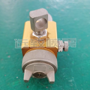 帶開關(guān)自動(dòng)控制空氣霧化噴嘴