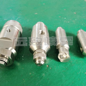 帶開關自動控制空氣霧化噴嘴