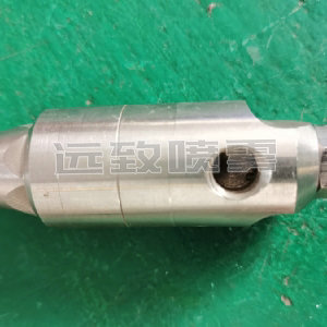 帶開關(guān)控制的空氣霧化噴嘴—迷你型