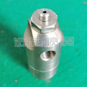 帶開關(guān)控制的空氣霧化噴嘴—迷你型