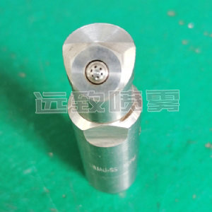 帶開關控制的空氣霧化噴嘴—迷你型