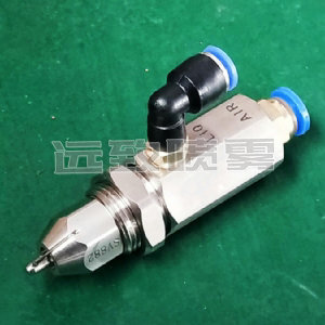 空氣霧化超聲波噴嘴