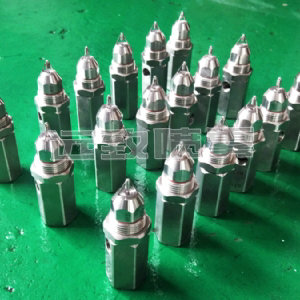 空氣霧化超聲波噴嘴