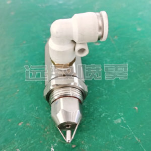 空氣霧化超聲波噴嘴